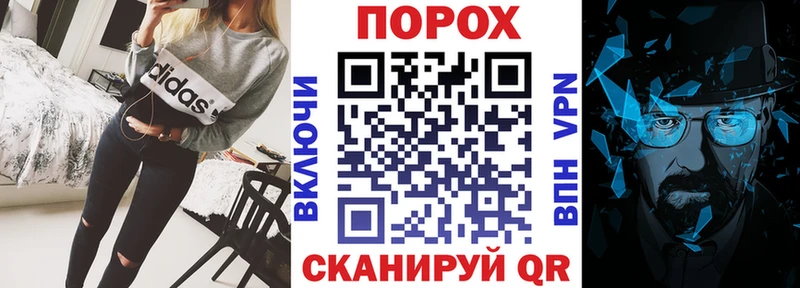 магазин наркотиков Мелеуз Amphetamine VHQ