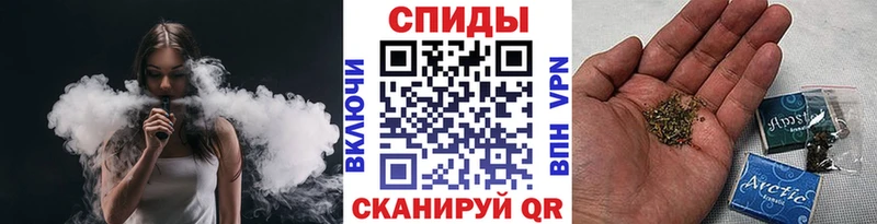 как найти   Мелеуз  ОМГ ОМГ ссылки  БУТИРАТ 99% 