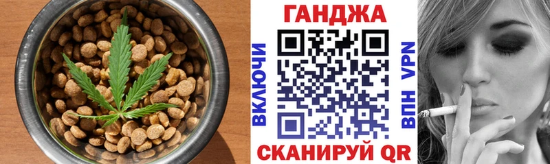 darknet официальный сайт Мелеуз Печенье с ТГК марихуана
