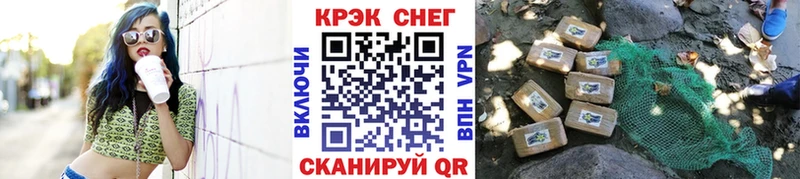 Cocaine 98%  Мелеуз 