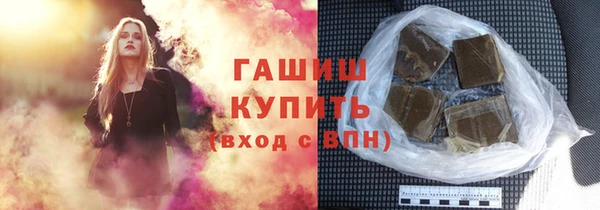 каннабис Богданович