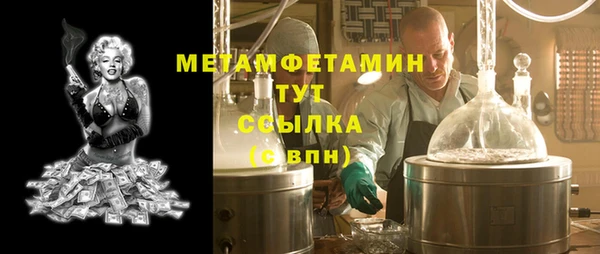 каннабис Богданович