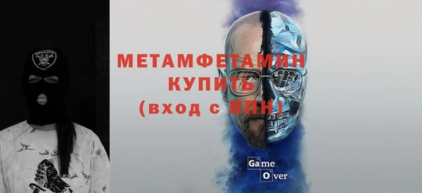каннабис Богданович