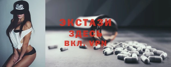 амф Богородск