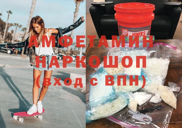 каннабис Богданович