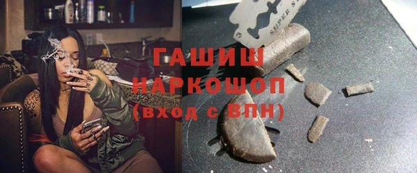 амф Богородск