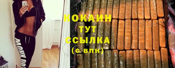 каннабис Богданович