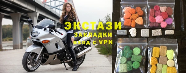 трава Богородицк