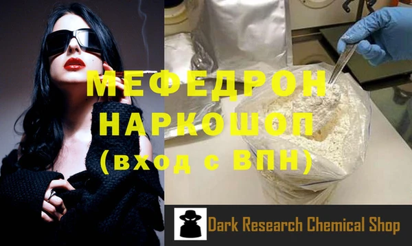 каннабис Богданович