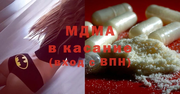 каннабис Богданович