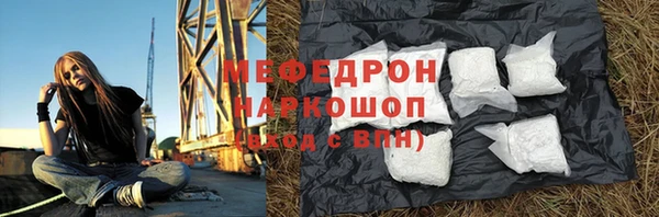 каннабис Богданович