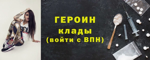 каннабис Богданович