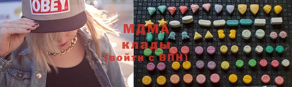 каннабис Богданович