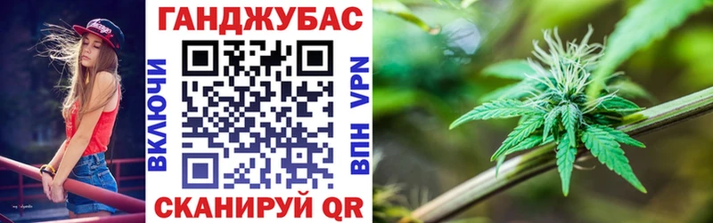 купить наркоту  Мелеуз  Бошки марихуана OG Kush 